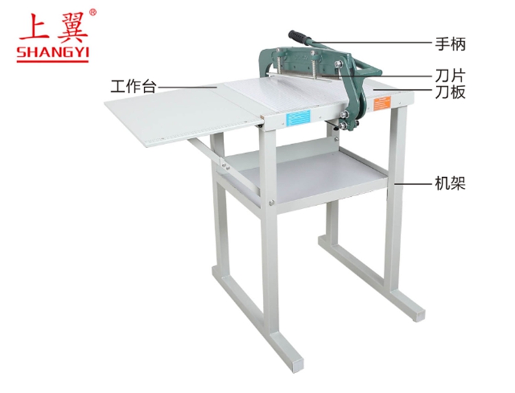 SY-Z400SY-Z600齿样机