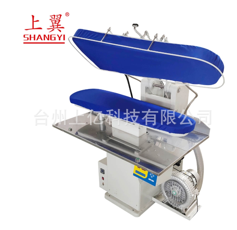 SY-BF电脑平板夹机