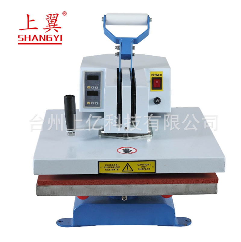 上翼旋转式手动烫画机商标烫钻T恤服装加工辅助机器