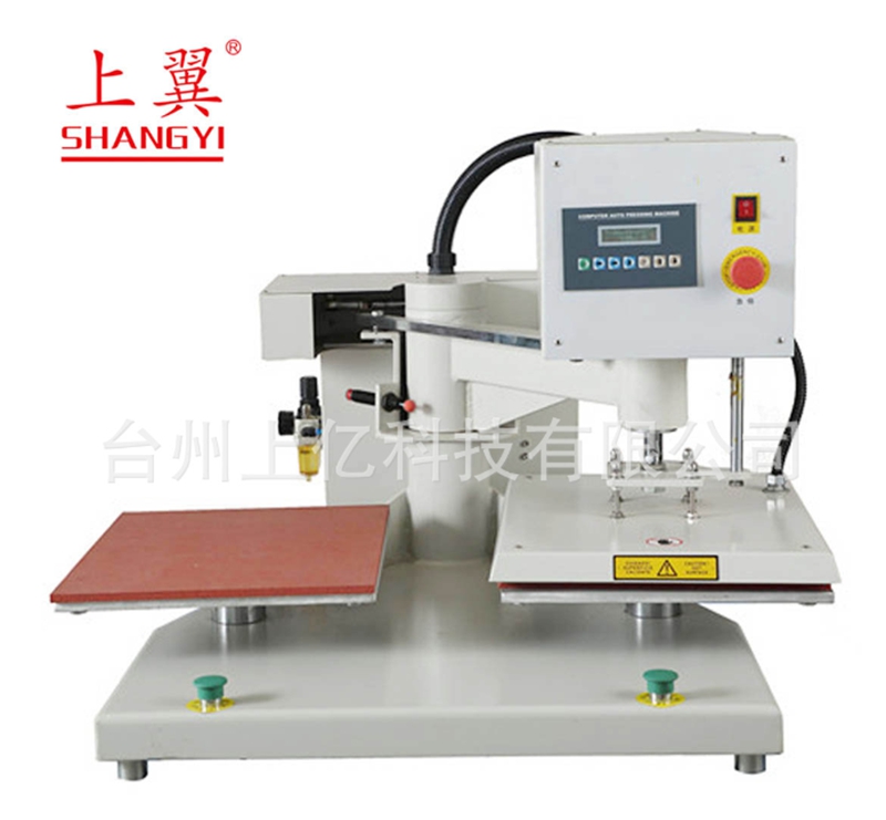 SY-T电脑全自动双工位气动印花机