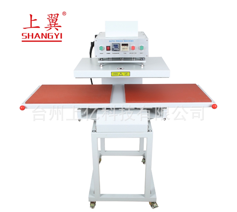 SY-Q推板式双工位气动印花机