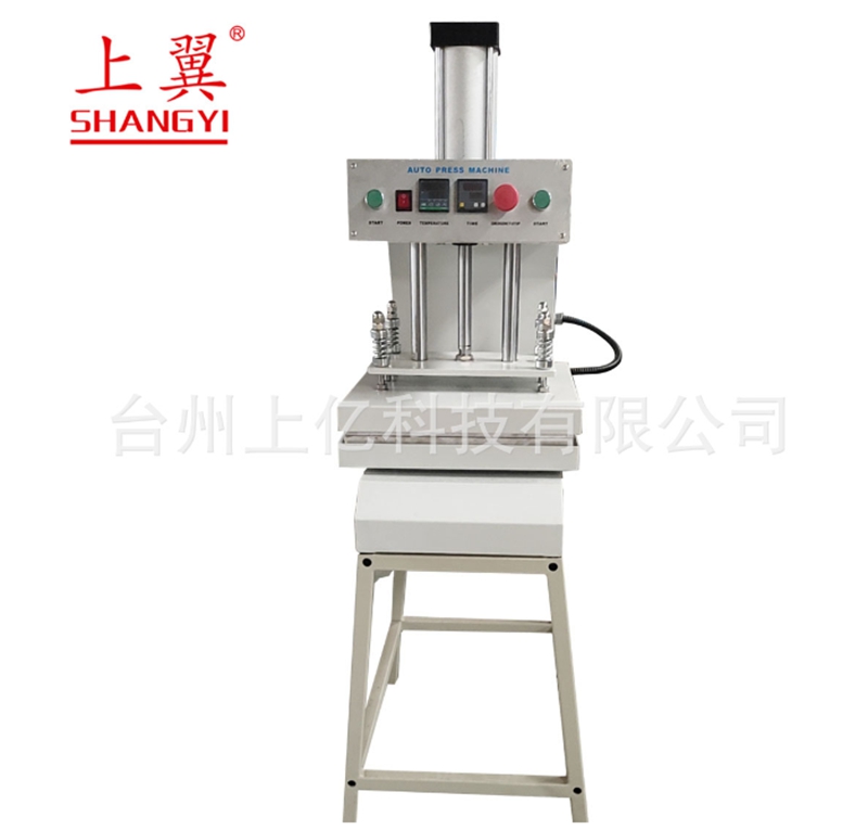 SY-QA上下加热单工位气动印花机