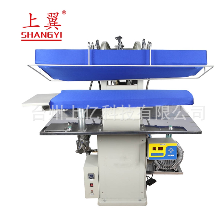 上翼蒸汽压烫机电脑裤腿蒸烫机西裤熨烫机