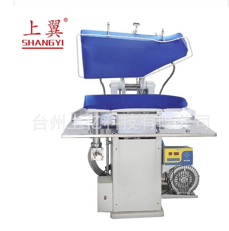 SY-AC电脑左大身蒸烫机