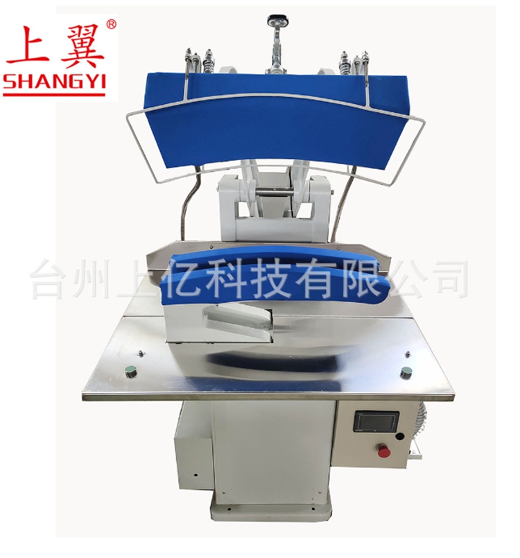 SY-AA电脑双袖外弯蒸烫机