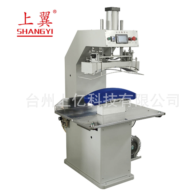 SY-BD电脑肩背缝整烫机